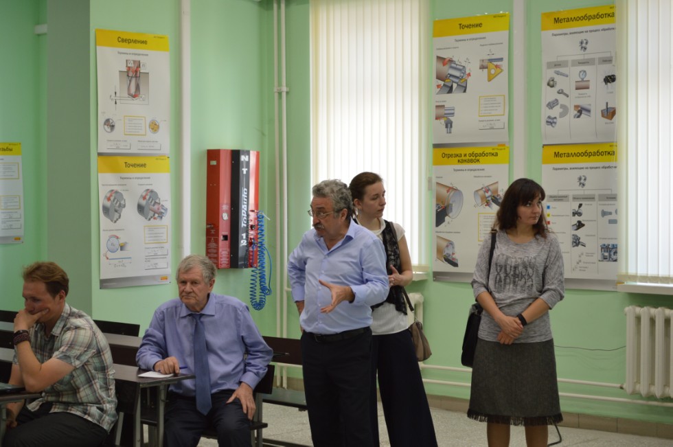 ������������� �������� �������������� ��������������-����������������� �������� �������� ���������� �������� � ��������� ������������ ������ ���