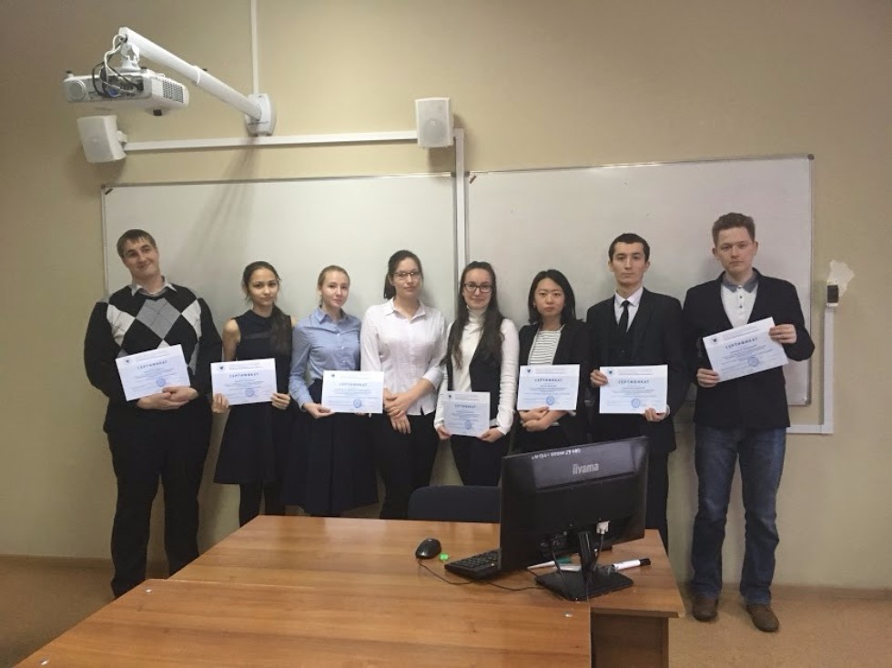 � ��� ������ ����������� '�������������� ���������� � ����������������� ������������ ���������������� ������'