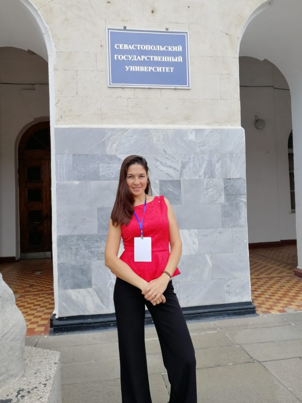 ���������� ����������� ��������� �� ������������� ������-������������ ����������� '�������������, ������������ � �������������� ������������ ? 2019' �. �����������