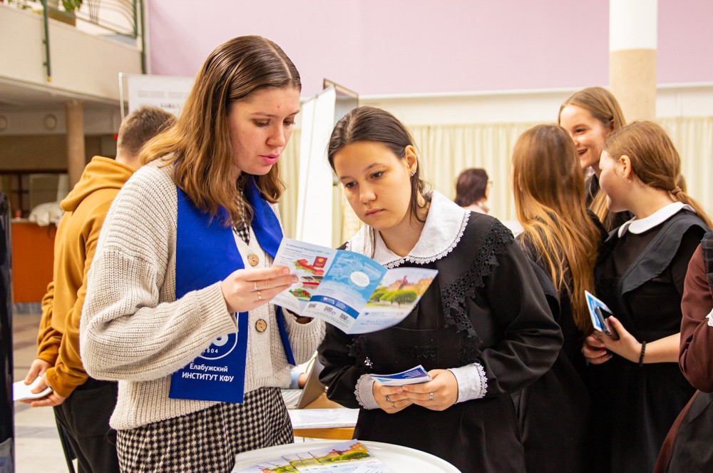 ���������� �������� ������ ������� � ������������������ ����� '���������-2024'