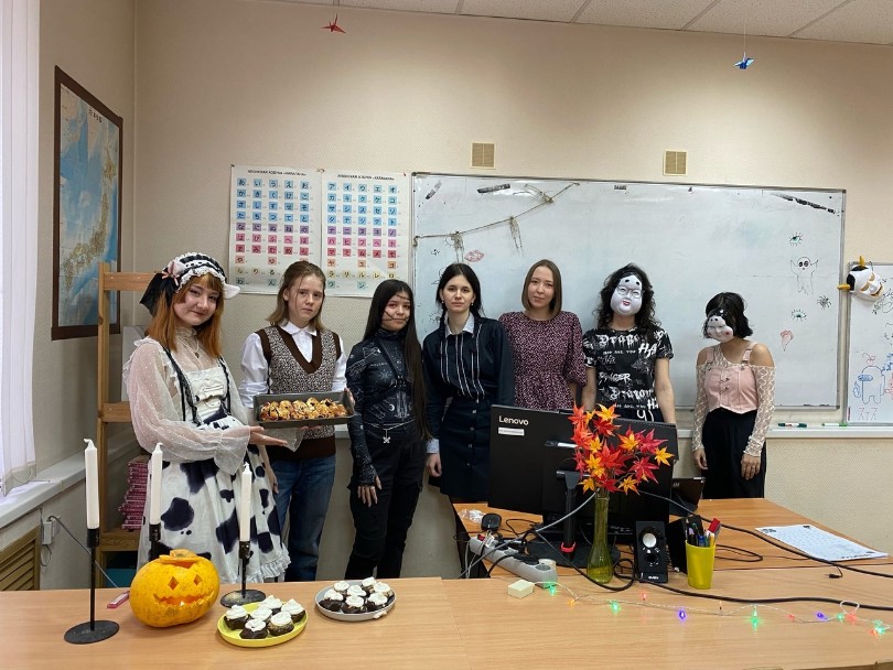 Клубы японского центра Клубы японского центра