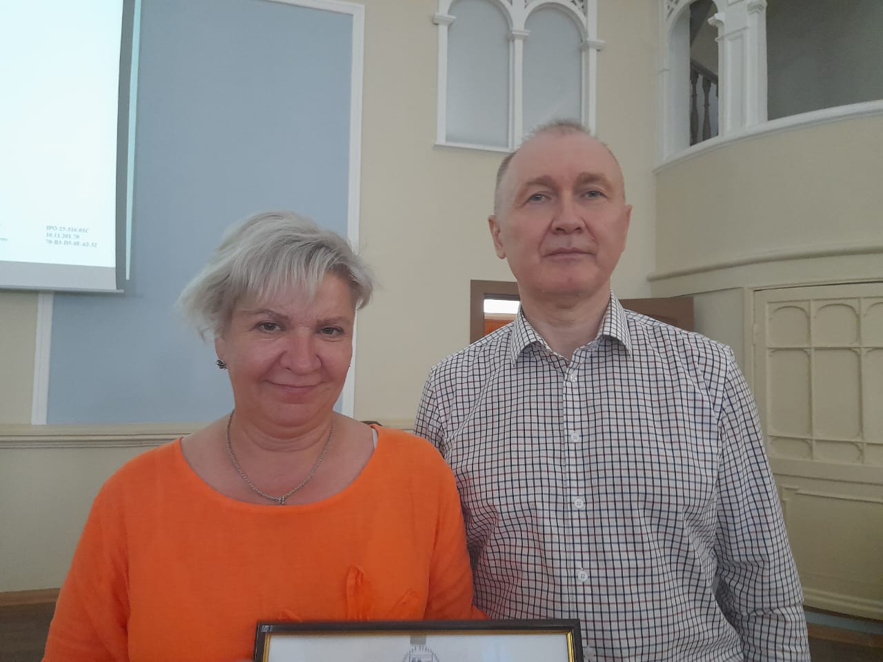 � ��������� ���������� � ����������� ������ �������� �������� ��������� ����������