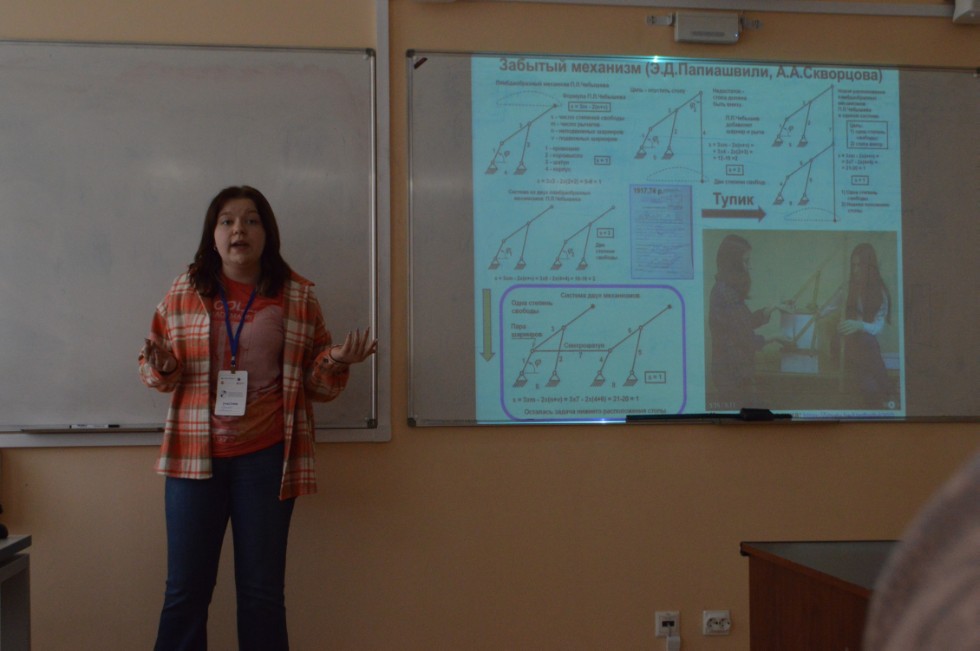 ���������-����������� ������ 8 ? 11 ������� ���������� � ���������� ���������