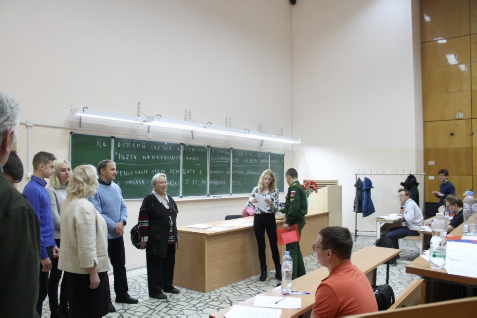 ��� ������ XI �������� ���������� ������������ �������������� ���������