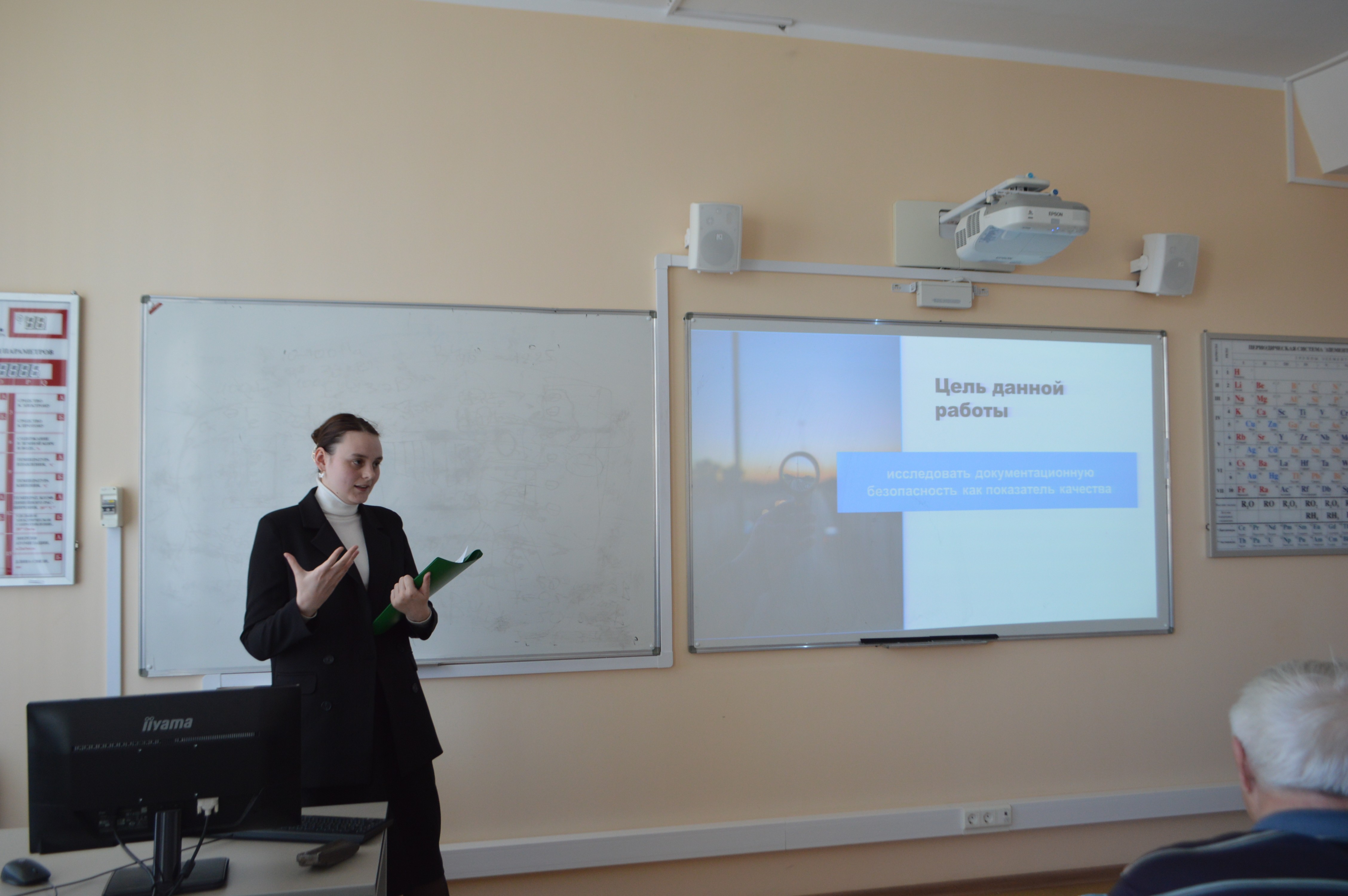 14 ������ ���������� ��������� ������ 