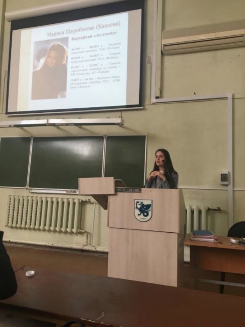 ������������ 3.0: ������������