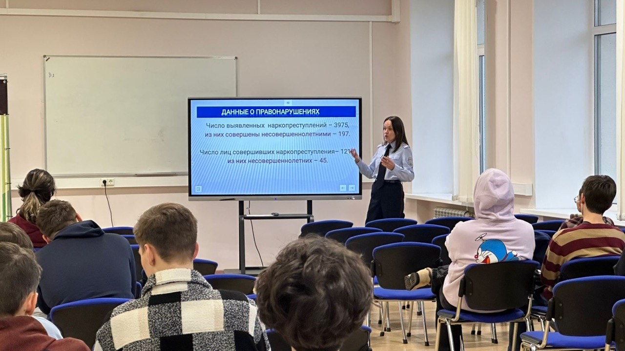 Лекция для 1 курсов в рамках Лекция для 1 курсов в рамках