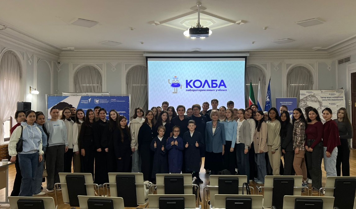 ������� ����������� ����������� ������� ��� ���������� ������������� �����������: VI �����-������� � II ������� ��������������� ���� ������ �����, ����������� ���� ��������� ��������� � ������