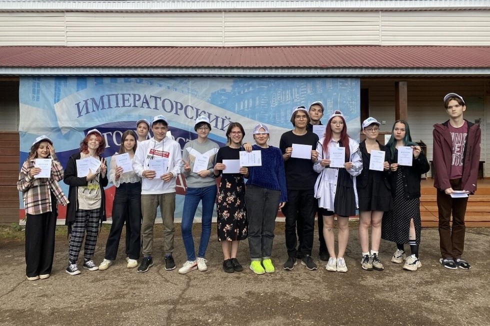 ���������� ������������� �������� ����� 'IT ����������'