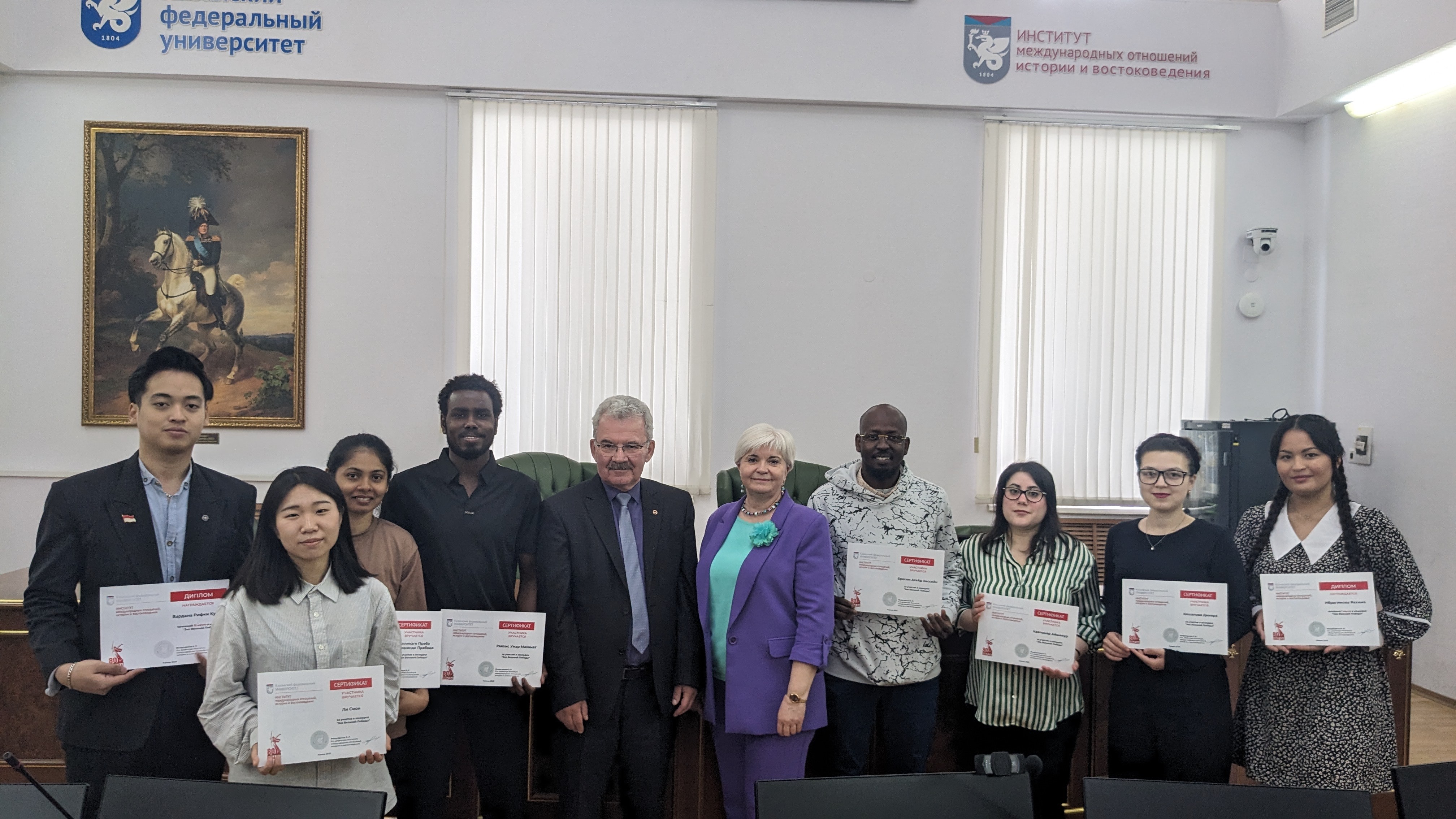 � ��������� ��������� ���������� ��������  '��� ������� ������'