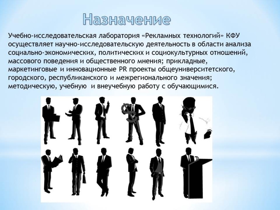 ����������� �����������