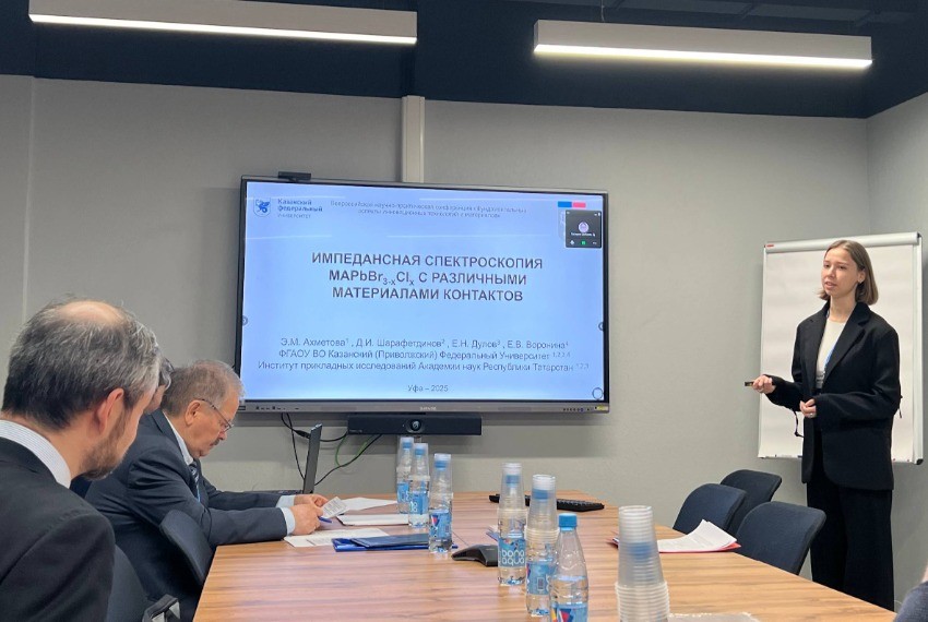 ����������� ,����������, ��������, �����������