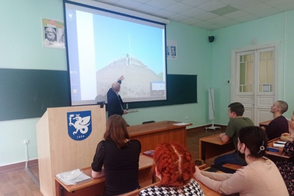 'Затерянный город Толкиш' 'Затерянный город Толкиш'