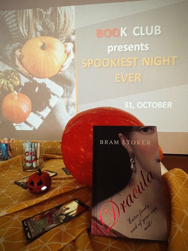 ������� ���� �� ���������� ����� ' The Book Was Better'