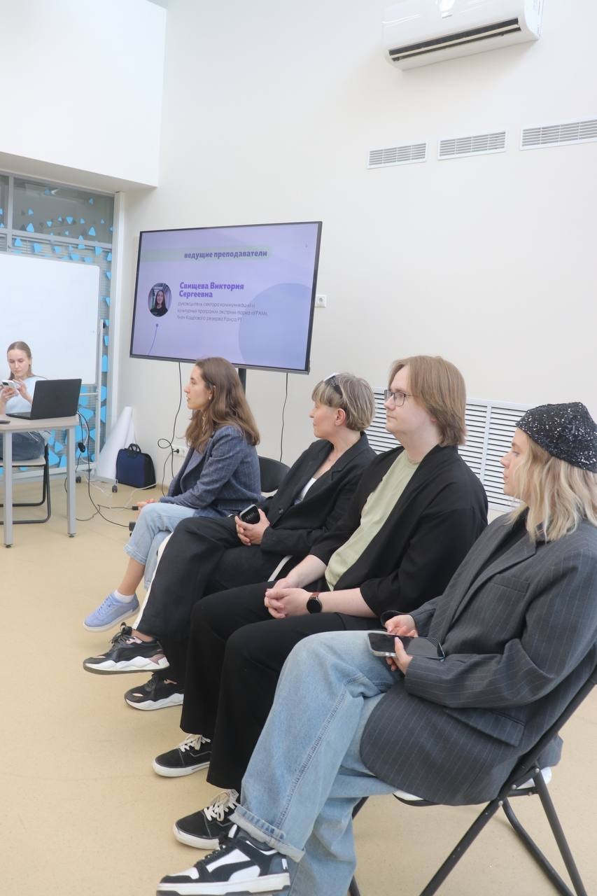 Ученики казанских школ на два дня стали студентами социологами Ученики казанских школ на два дня стали студентами социологами