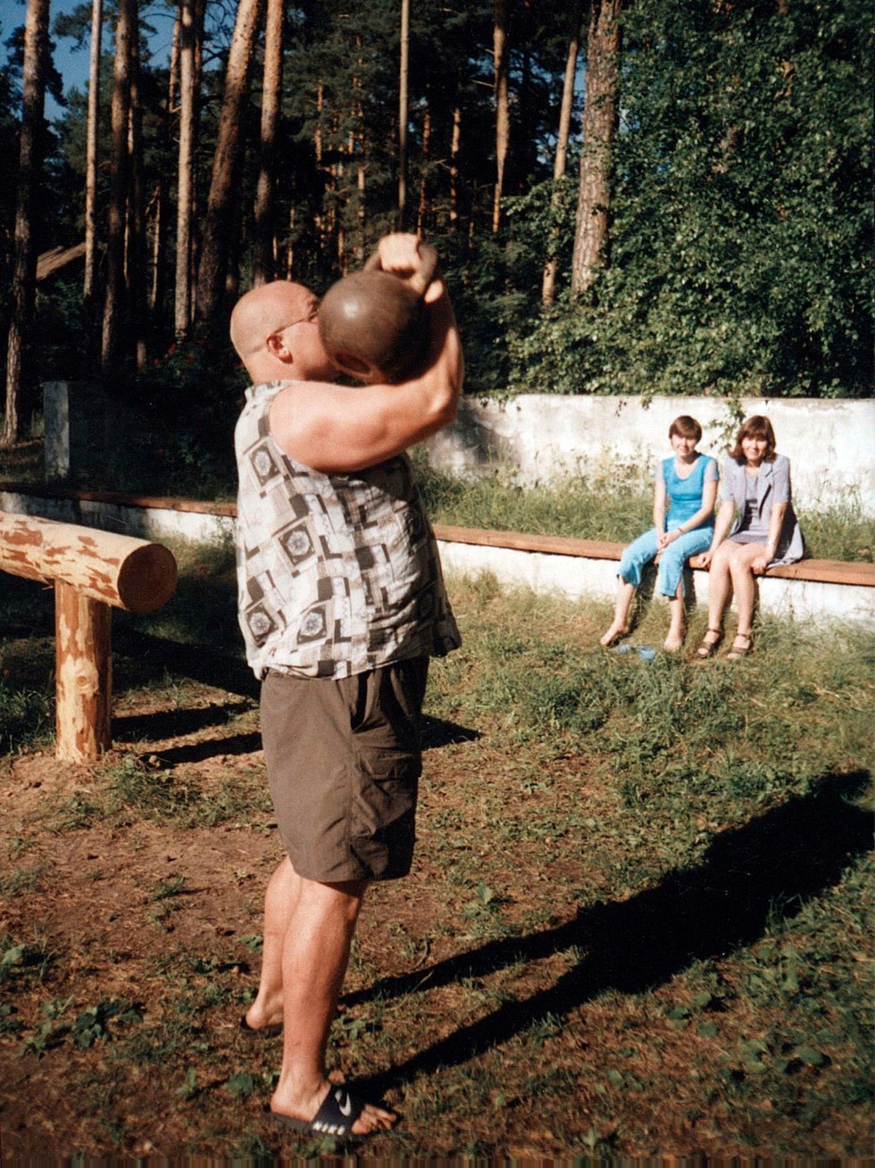 Петровские чтения 2001 / Petrov School 2001 Петровские чтения 2001 / Petrov School 2001