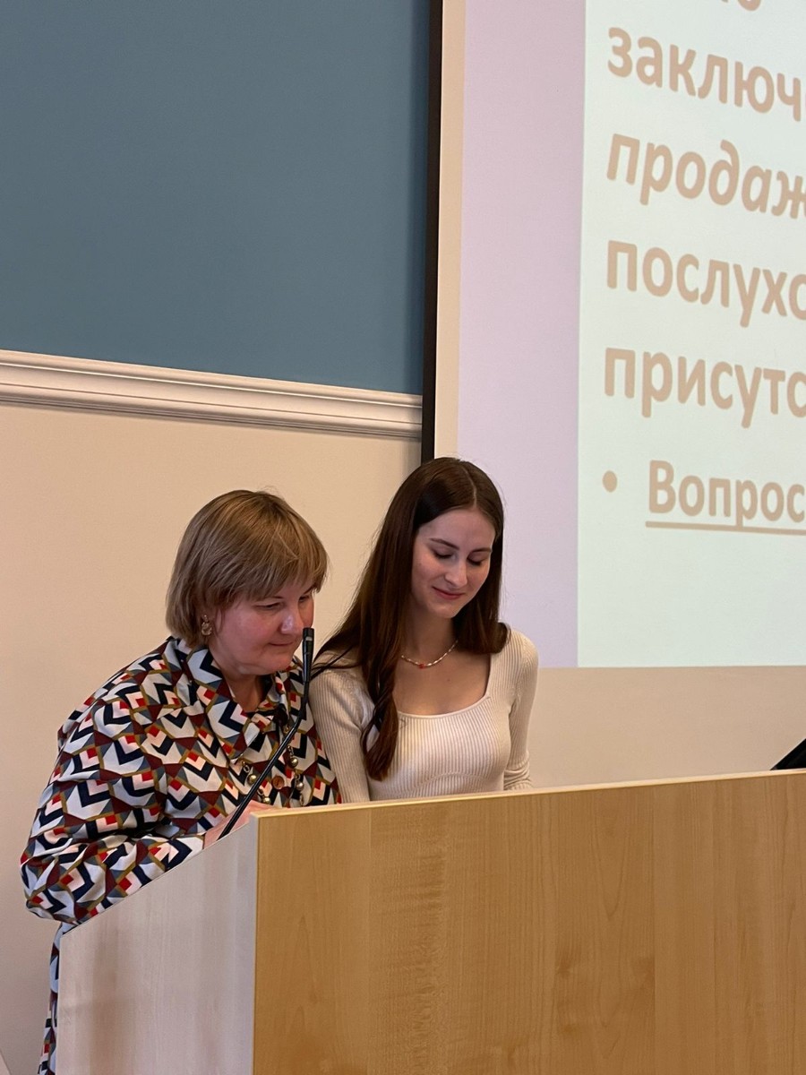 Прошел КВИЗ по Истории государства и права России Прошел КВИЗ по Истории государства и права России