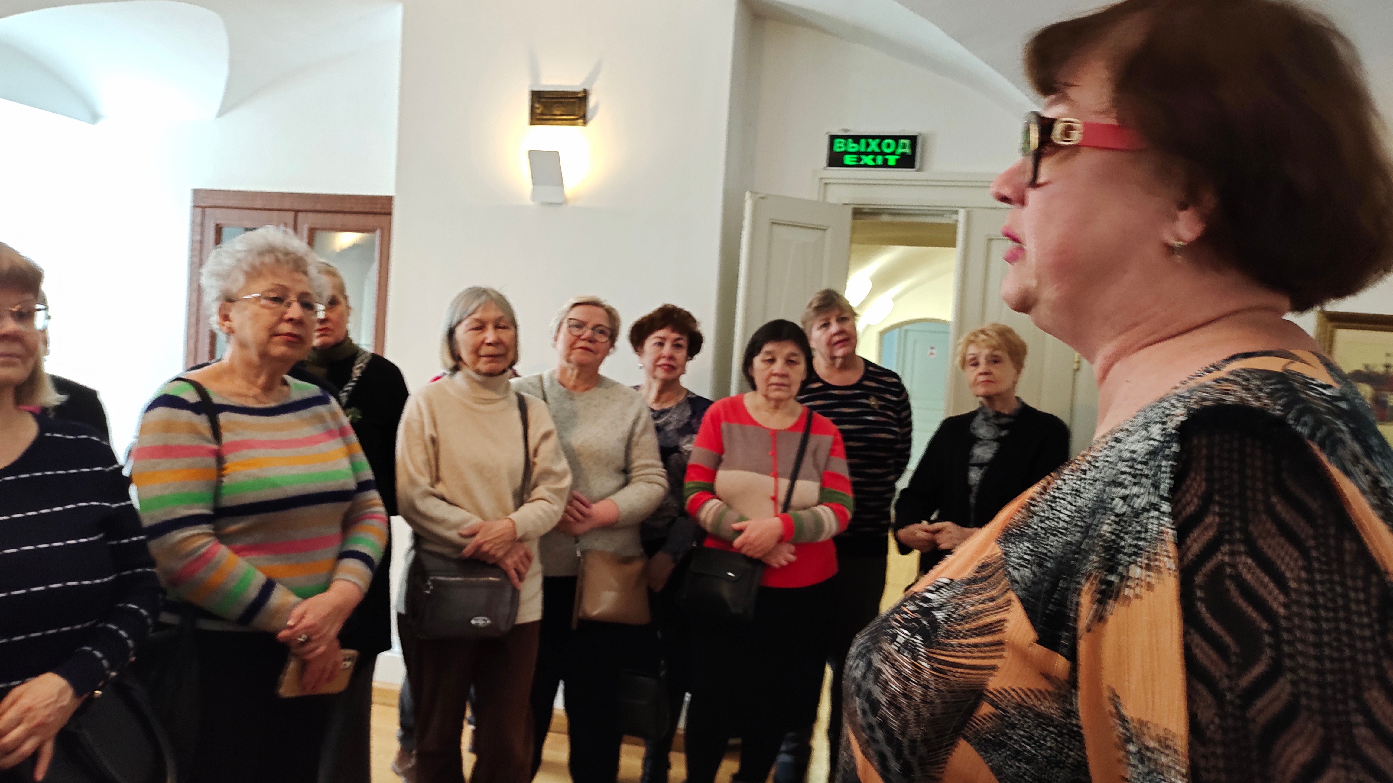 ��������� � ��� ���� �������� ������ � �����