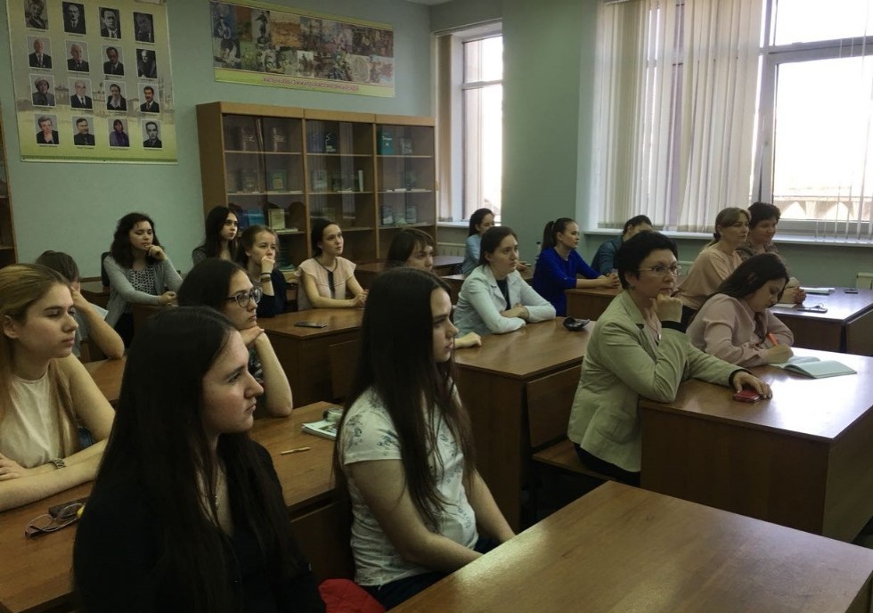 Educational and scientific laboratories Educational and scientific laboratories