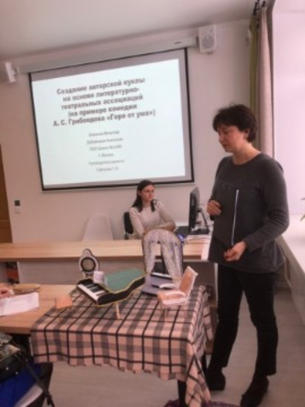 Ведущие актеры Казанского ТЮЗа на закрытии XVII Всероссийской научно-практической конференции 'Литературоведение и эстетика в XXI веке ('Татьянин день')' Ведущие актеры Казанского ТЮЗа на закрытии XVII Всероссийской научно-практической конференции 'Литературоведение и эстетика в XXI веке ('Татьянин день')'