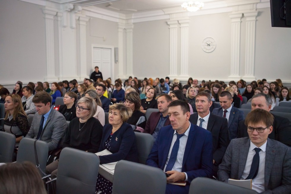 � ���������� ��������� ��� ���������� I ������������� ������-������������ ����������� '���������� � ���������� �������� ��������� �������������� ��������������� �����������'