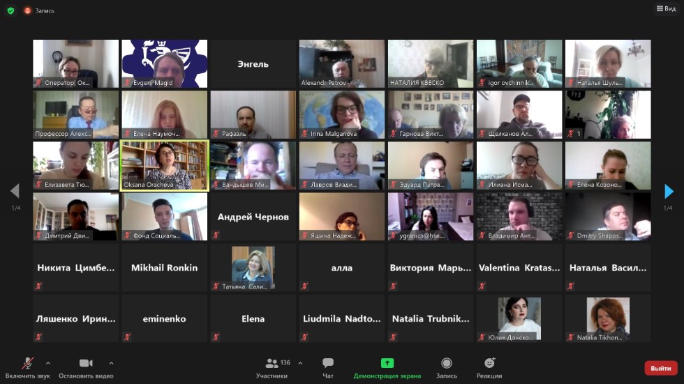 ������������ ����������� ���������������� ����������������� ������ ������ ������� � �������� ����� ����������� ���������� �������� ������������������ ����� ��������� ��������