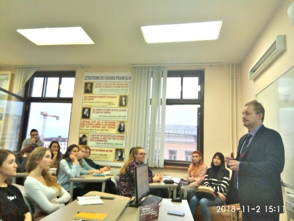 День 5. Лекция Микаэля Брисара День 5. Лекция Микаэля Брисара