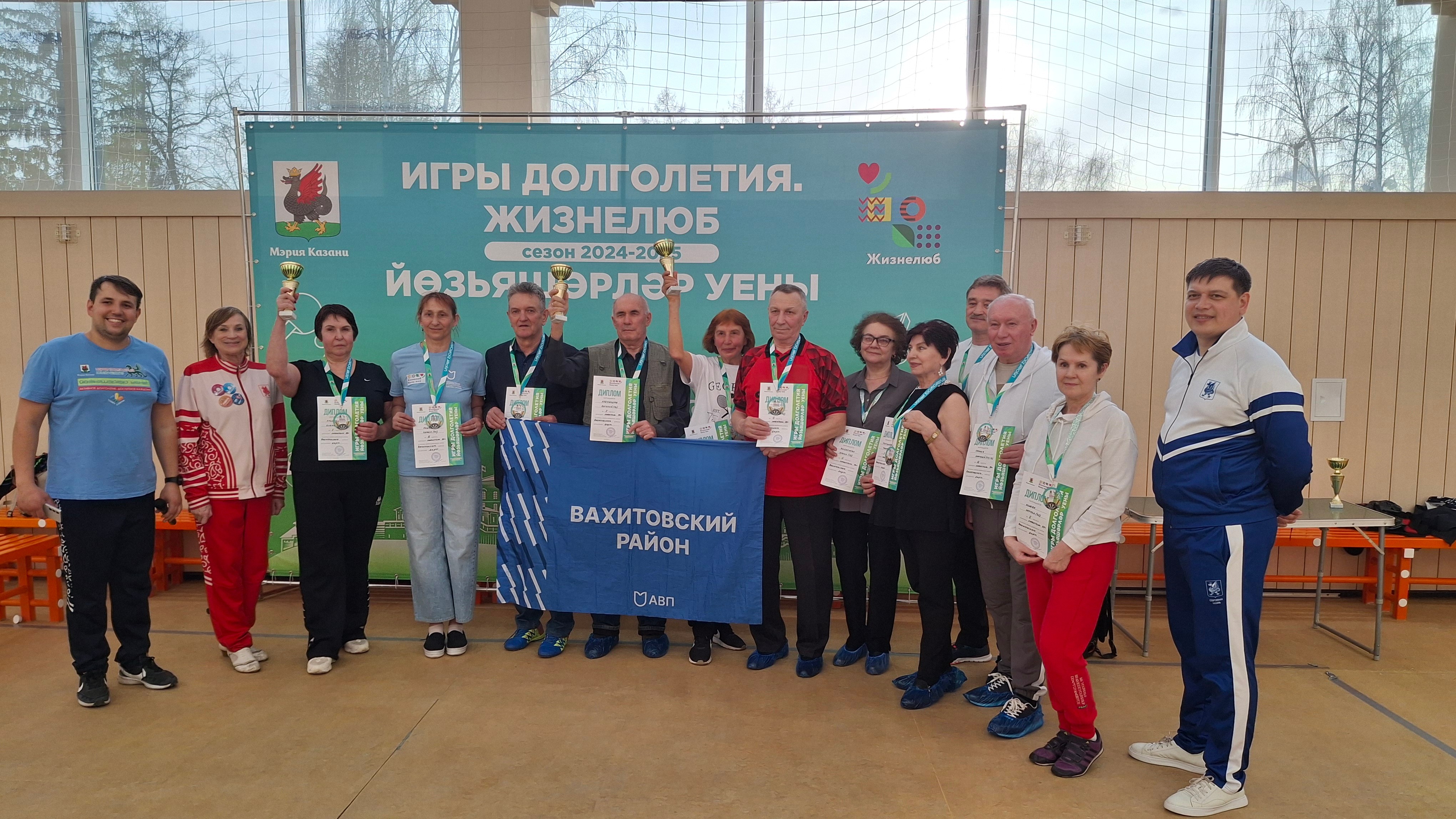 Команда ветеранов КФУ приняла активное участие в соревнованиях по дартсу Команда ветеранов КФУ приняла активное участие в соревнованиях по дартсу