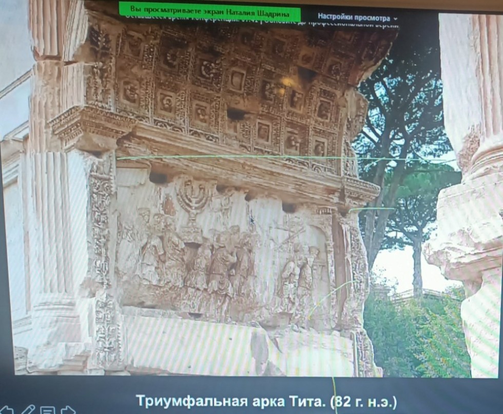 Слушатели Университет третьего возраста ознакомились с Слушатели Университет третьего возраста ознакомились с