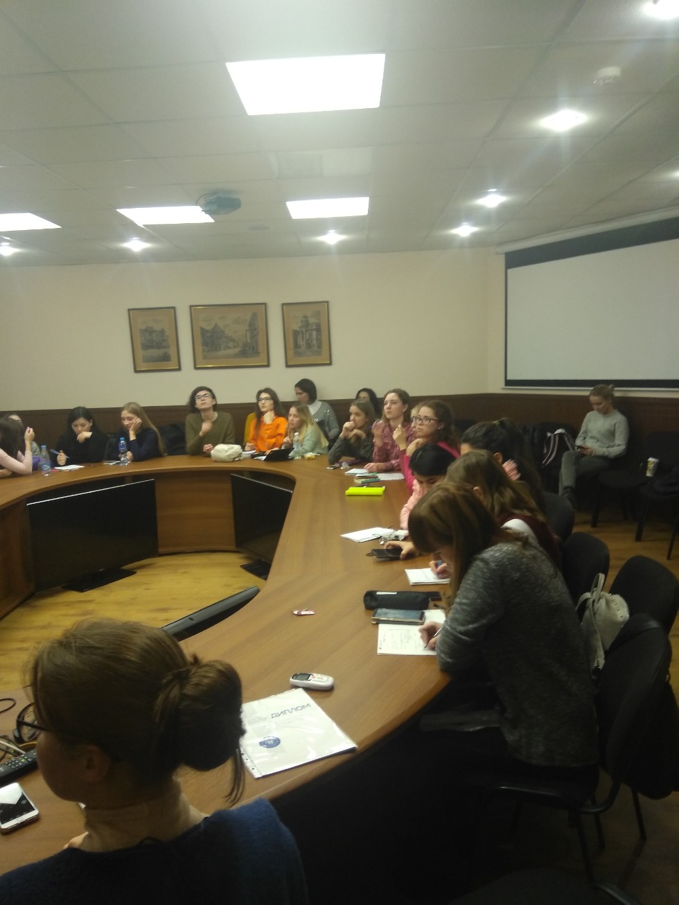 ИнтереСНО! ИнтереСНО!