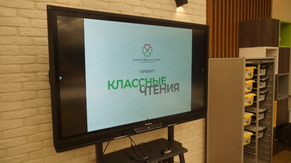 ����� �� ���� ������ EduTech ��� ��� �������� ������-����c ��������, ����������� ����������� ����� ��� ��������