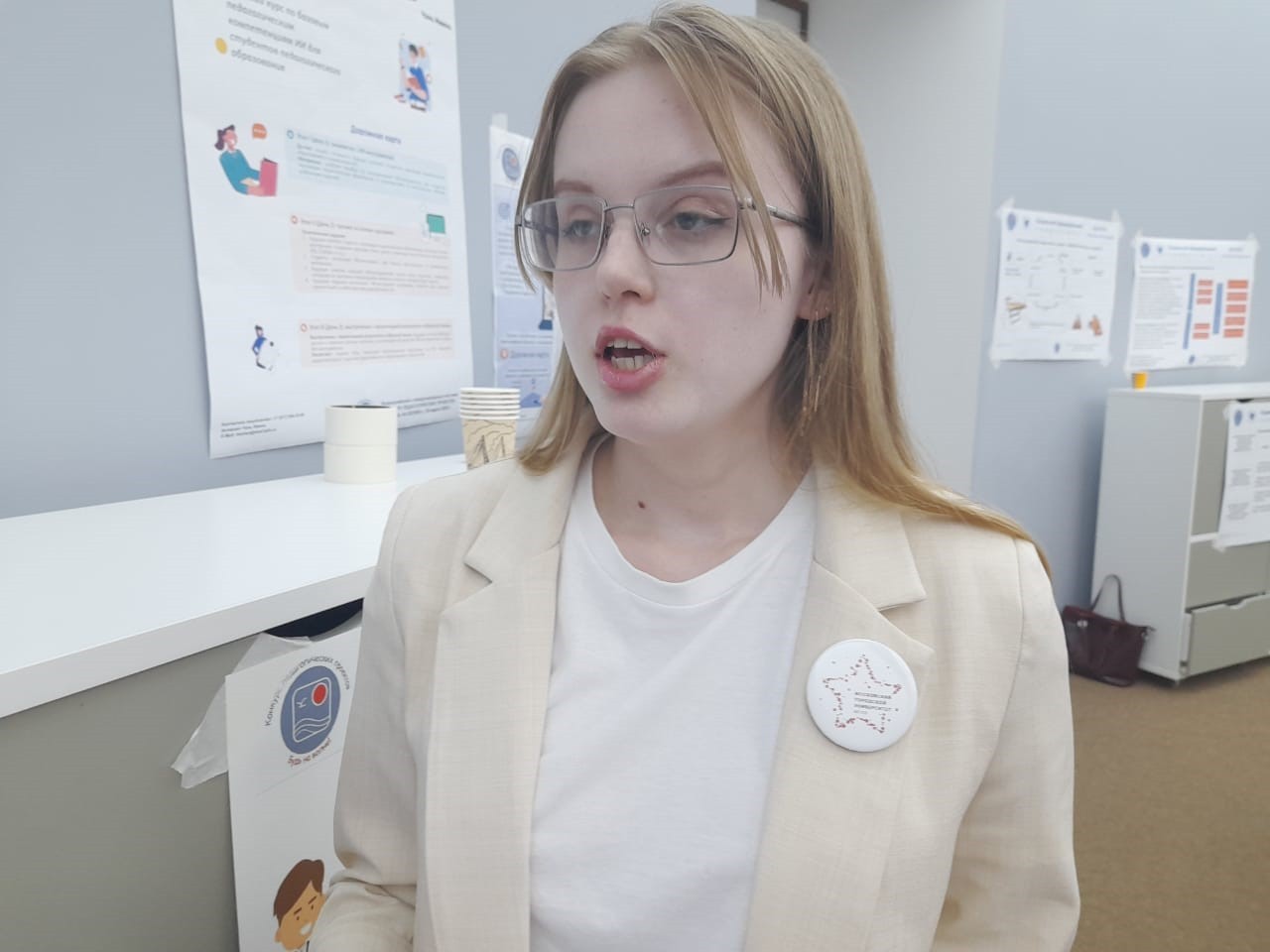 � ��������� ���������� � ����������� ������ ������������� ������� �������������� �������� '���� �� �����!'