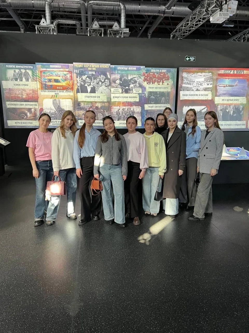 �������� ������������� 