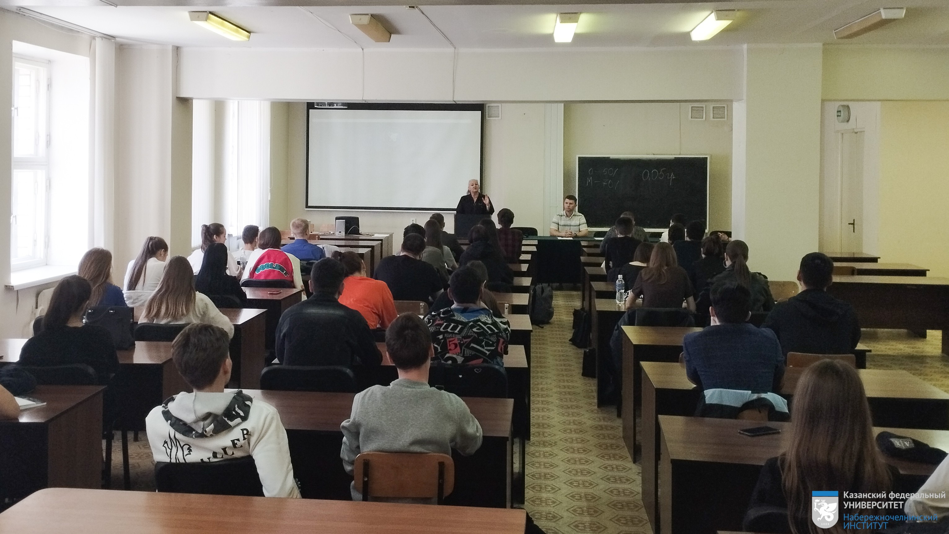 ������-������������ ������� '�������� ����������. �������� ����������� ��� ���, ���������� � ����������� ������� ����������'