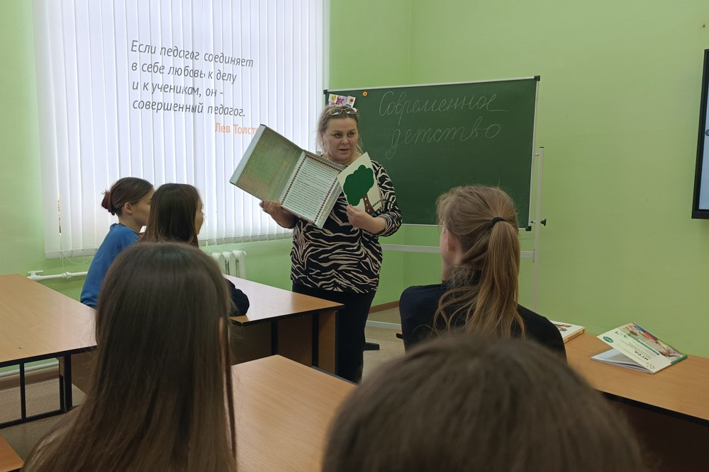 '����������� ������������ ����������� �������. ����� ��� ����� ��������?' � ������ ������ ������������� �������� ������ 'Stud-skills - ������� �����-��������'