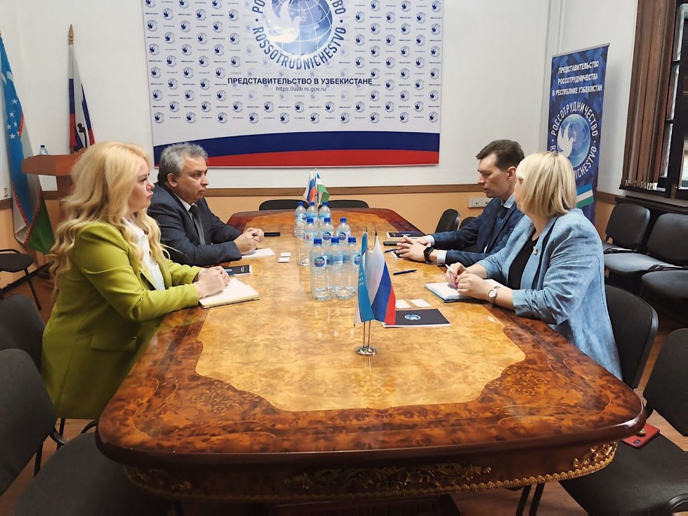 ��� ��������� �������������� � ������-������������������ �������� �����������