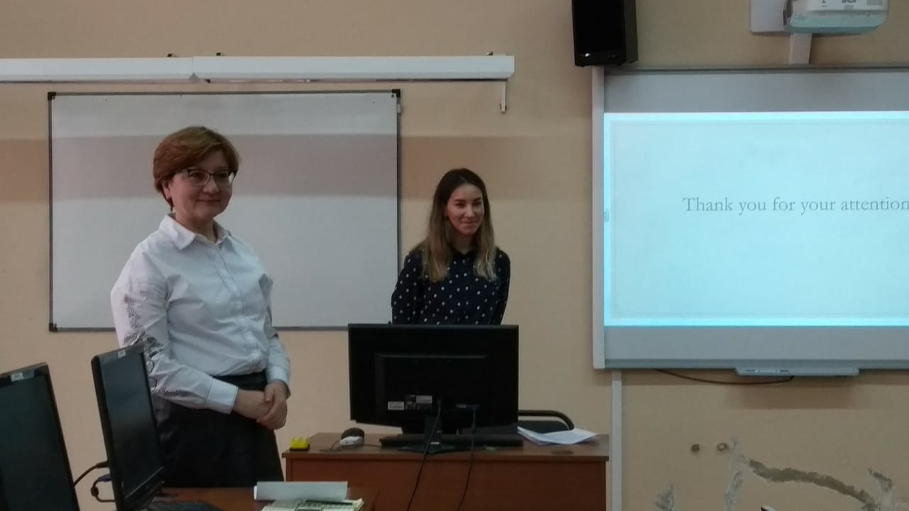 День науки на кафедре билингвального и цифрового образования День науки на кафедре билингвального и цифрового образования