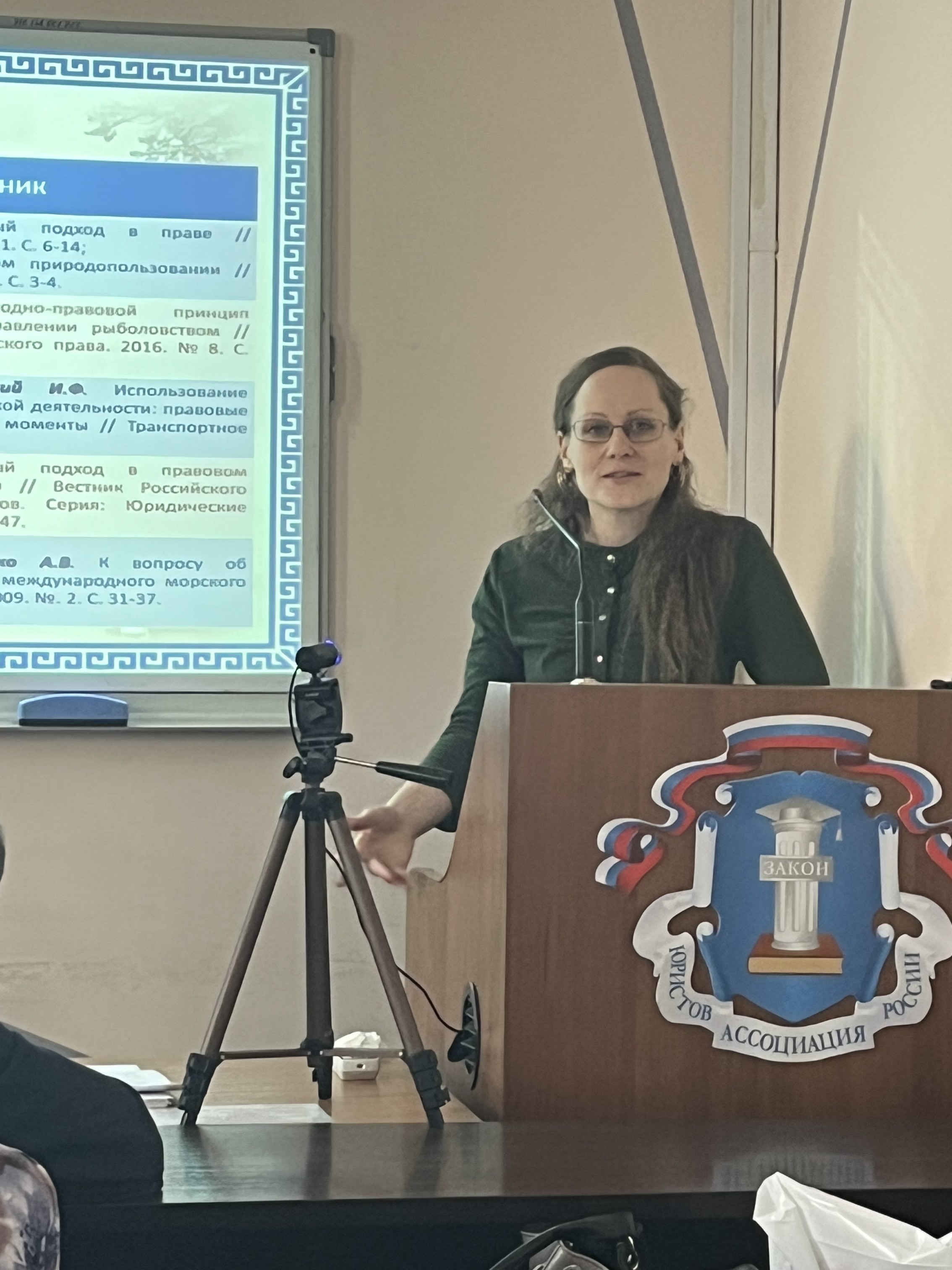 ������������� ����������� �� �������������� ����� � ������