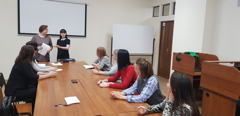 ����������� ������������-������������������ ������� ������� ������������� ����������� ���� ���