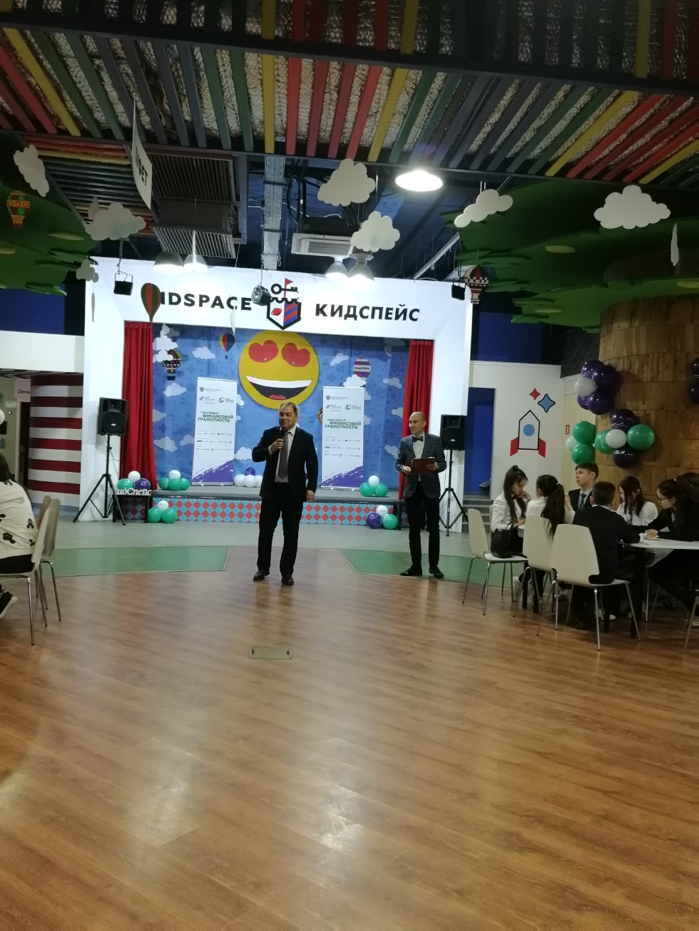 17 ������ 2019 ���� ���������� ����� ������������� ������ ���������� ����������� ��� ����� � ��������