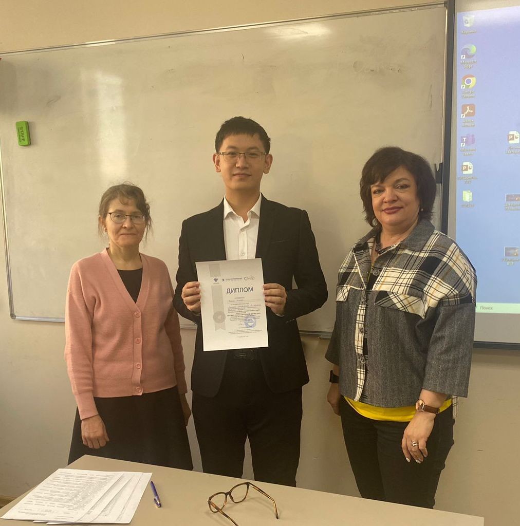 ��������� ����� ������ ������ 2 ����������� '������� ���� � ����� ������������ ��������� ������������'