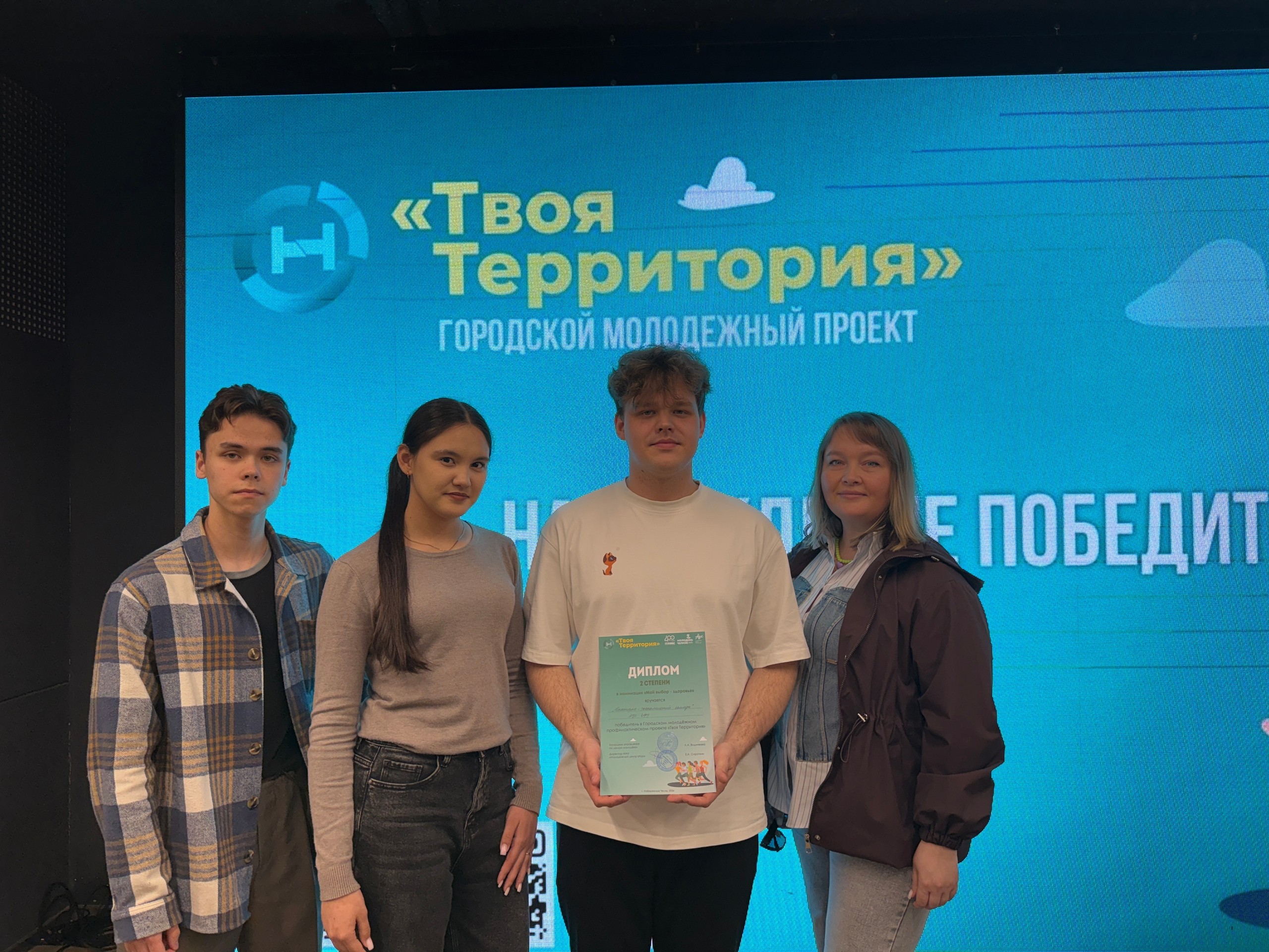 � ,���, �� &laquo;���&raquo;, ��������� ������� &laquo;���� ����������-2026&raquo;