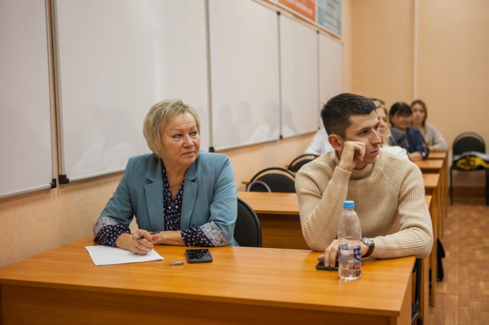 � ���������� ��������� ��� ���������� I ������������� ������-������������ ����������� '���������� � ���������� �������� ��������� �������������� ��������������� �����������'