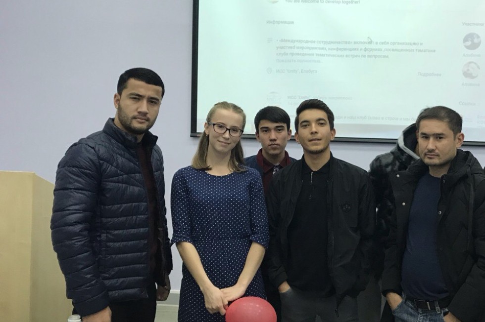 ����������� � 'Unity'