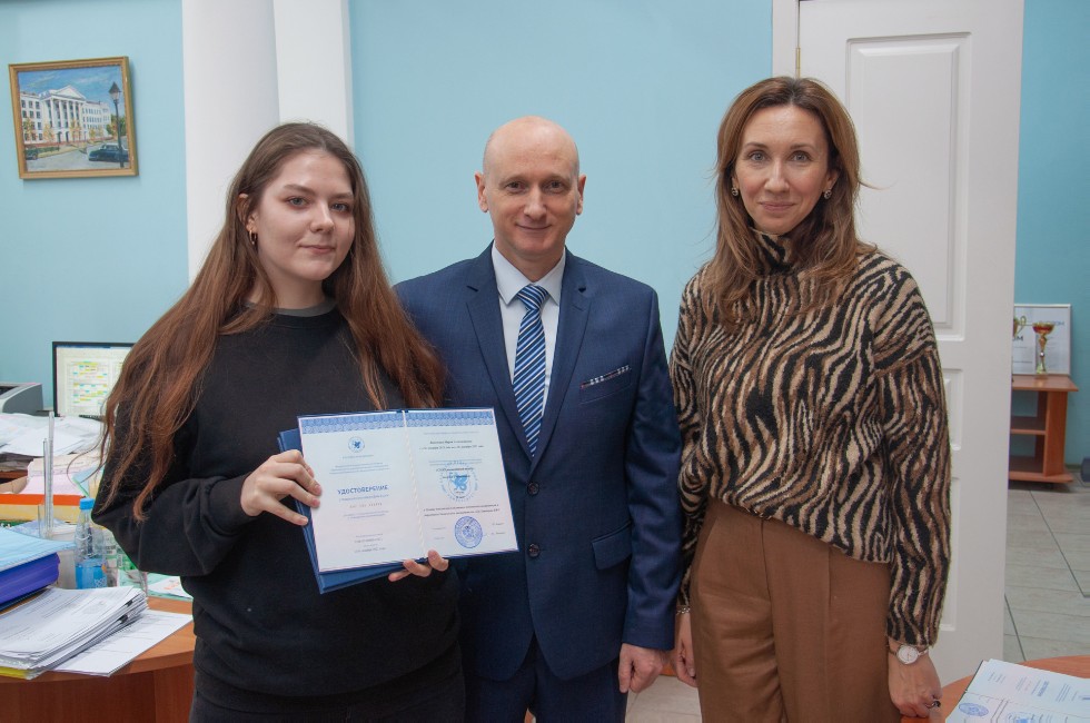 Новые выпускники Центра повышения квалификации Химического института Новые выпускники Центра повышения квалификации Химического института