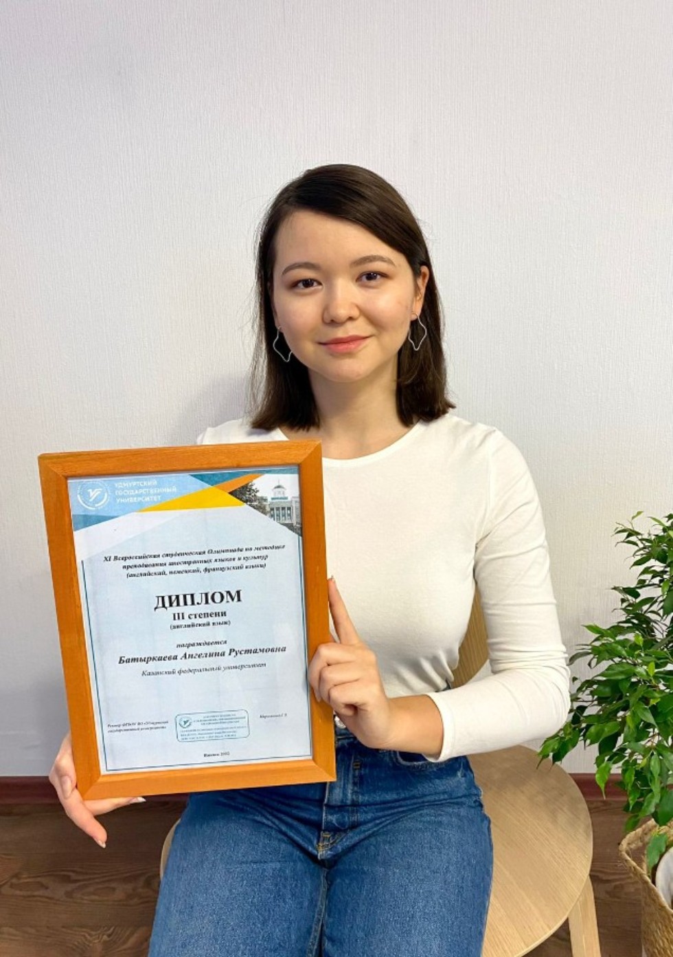 �������� ���� ? ���������� ������������� ������������ ��������� �� �������� ������������ ����������� ������ � �������