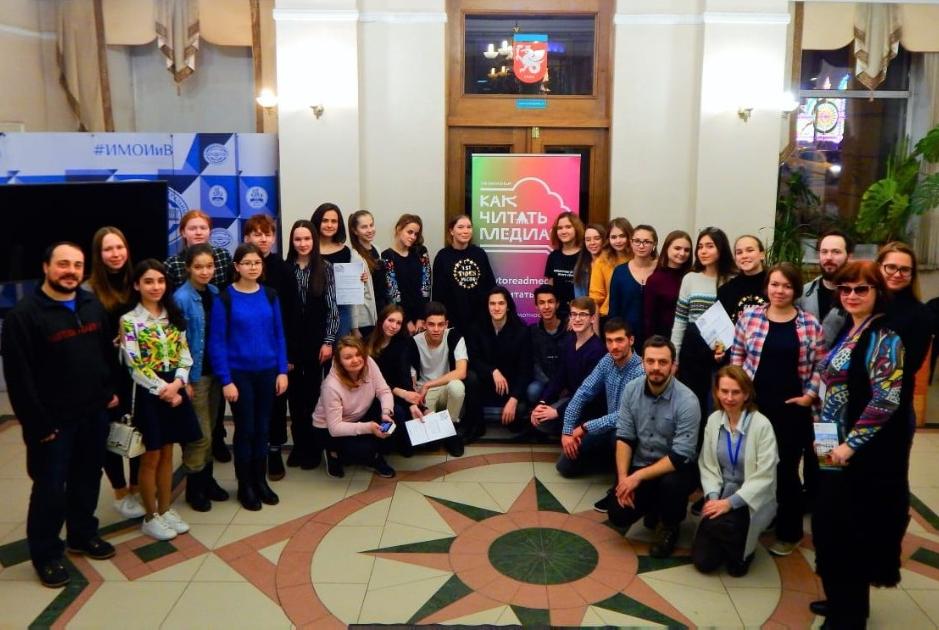 Медиапространство и мы в нем Медиапространство и мы в нем