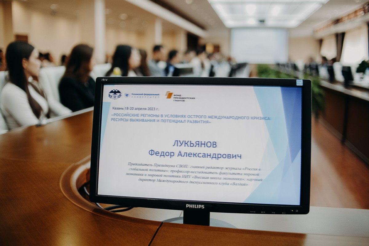 � ��� �������� ����� �� �������� �������������� ��������������