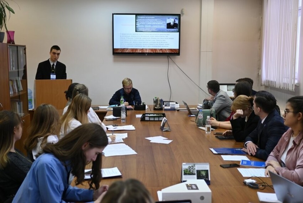 VII ������������� ������-������������ �������