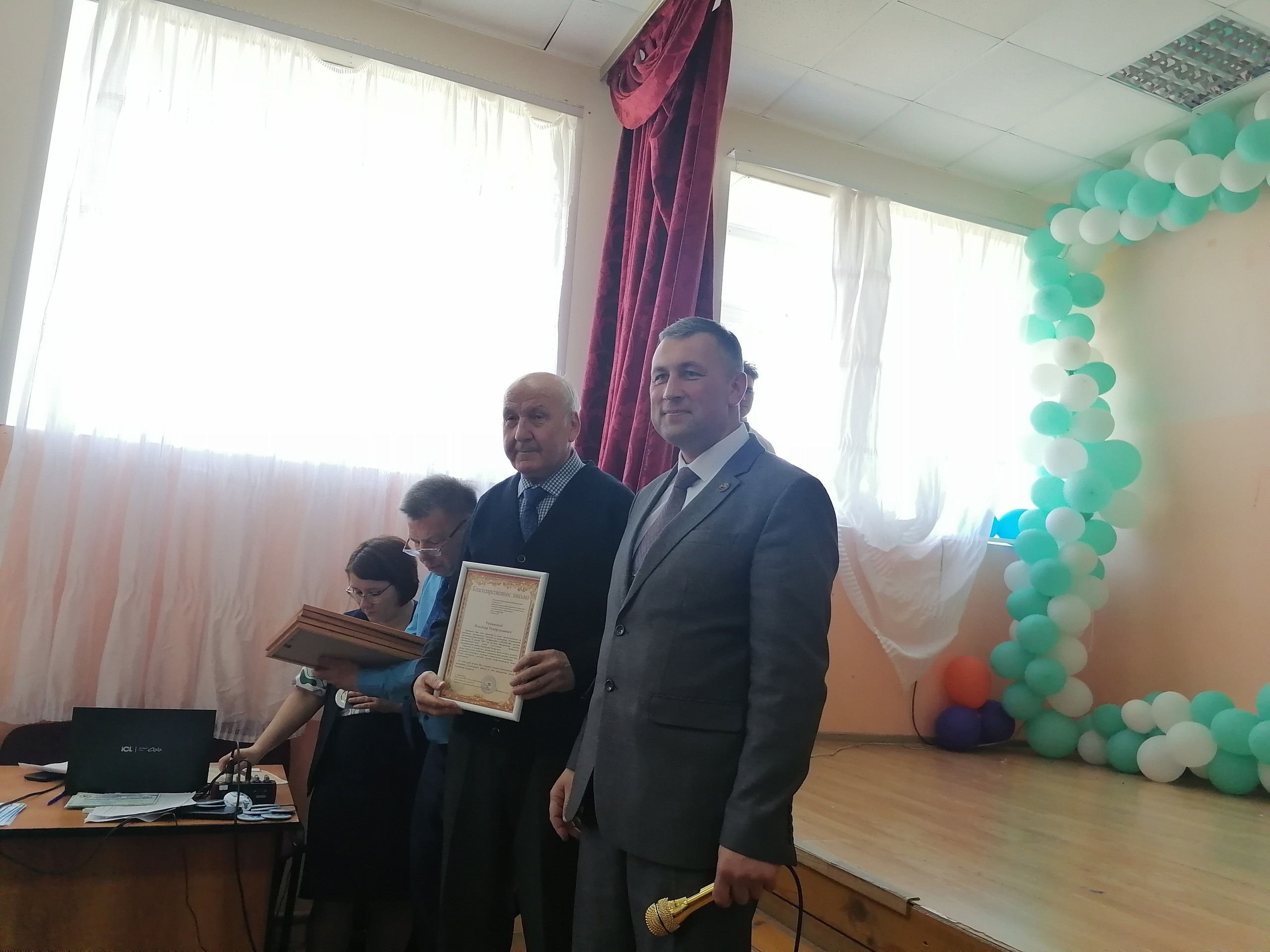 VI ������������ ������-������������ ����������� '��������'